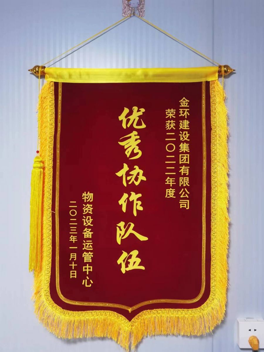 银娱优越会(中国)最新官方网站