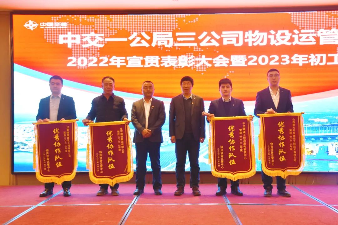 银娱优越会(中国)最新官方网站