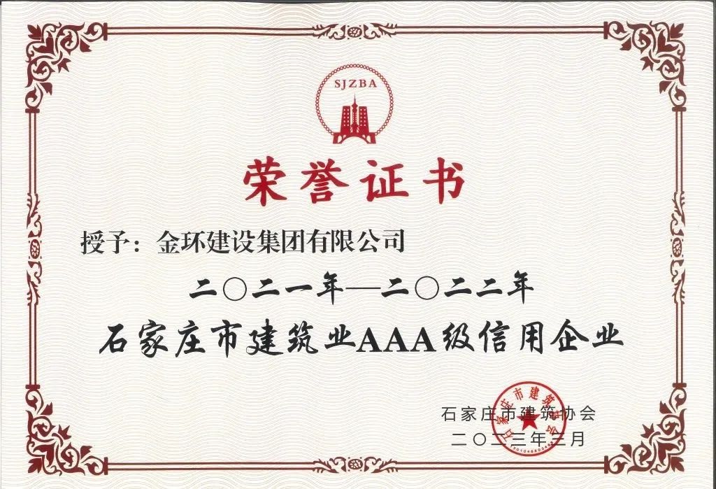 银娱优越会(中国)最新官方网站