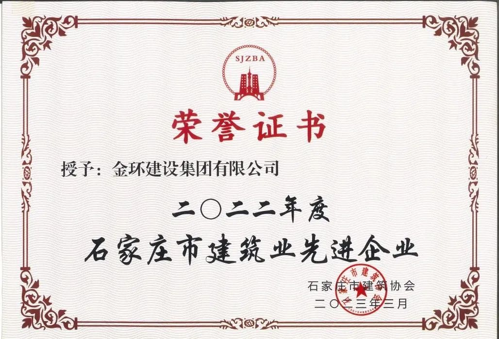 银娱优越会(中国)最新官方网站