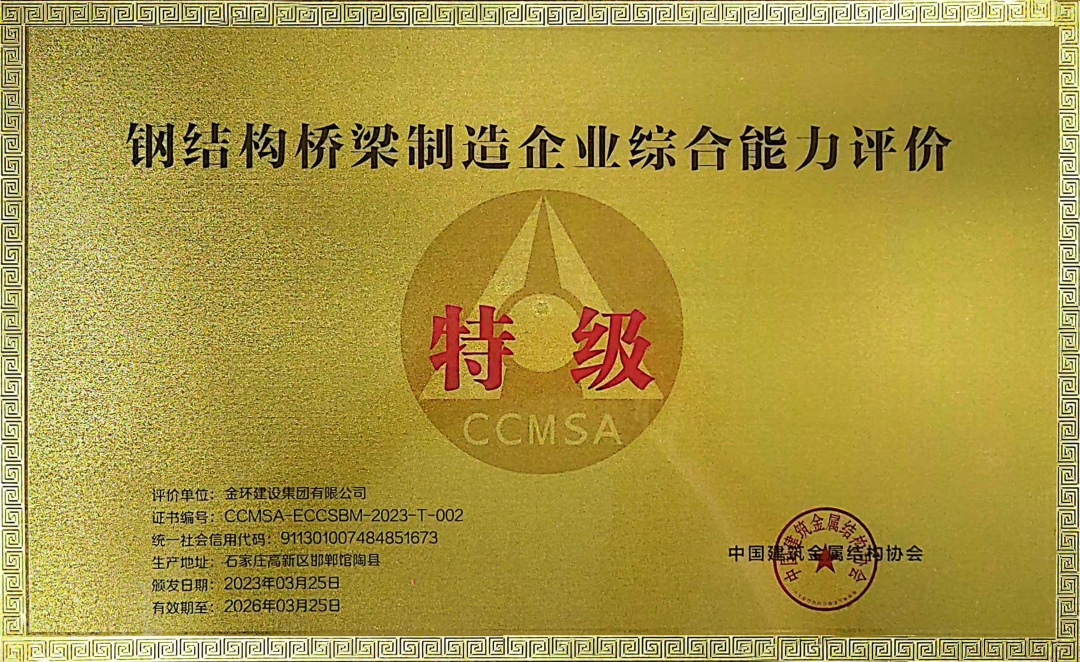 银娱优越会(中国)最新官方网站
