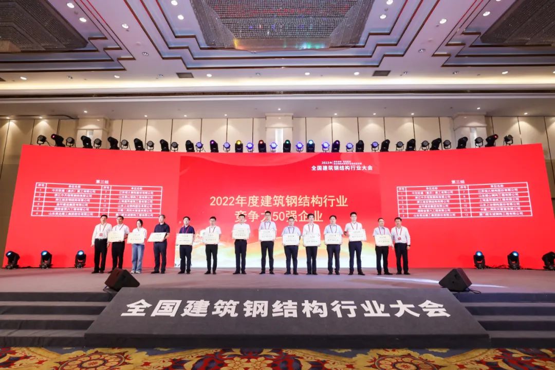 银娱优越会(中国)最新官方网站