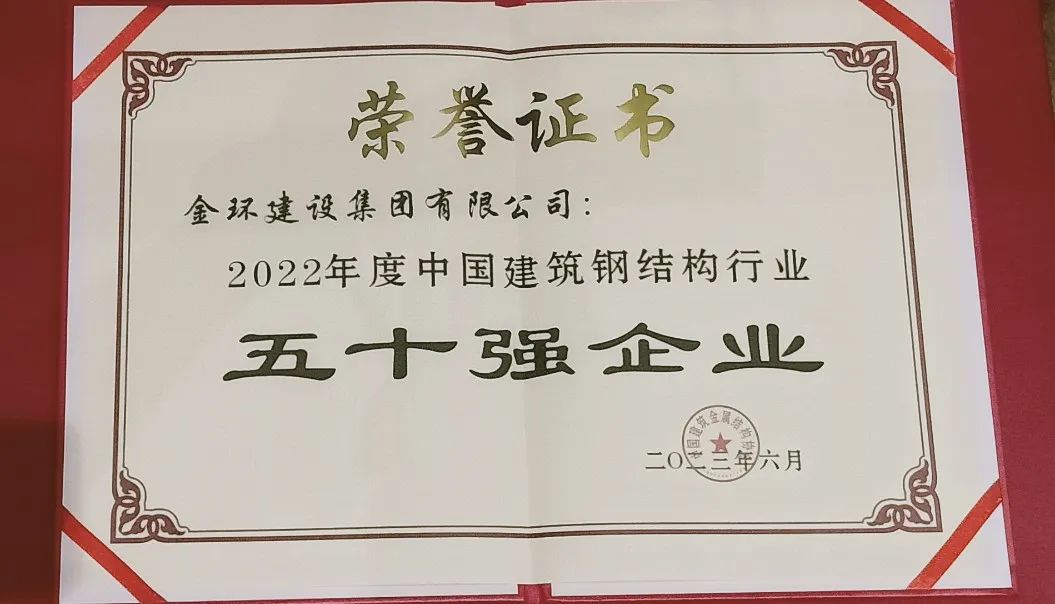 银娱优越会(中国)最新官方网站