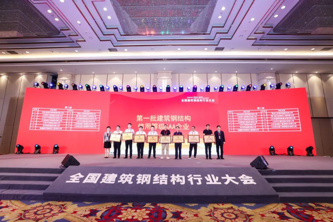 银娱优越会(中国)最新官方网站