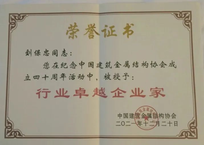 银娱优越会(中国)最新官方网站