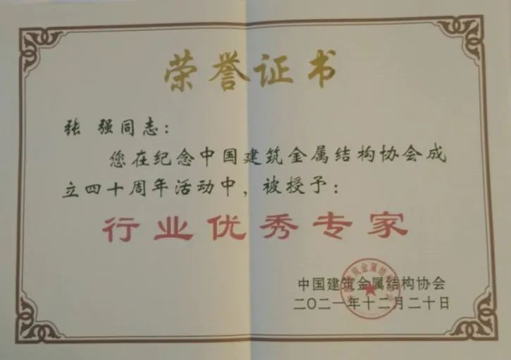 银娱优越会(中国)最新官方网站