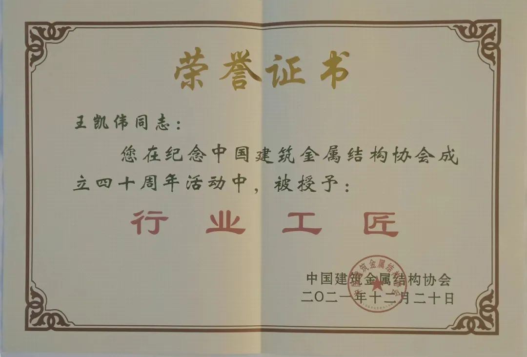 银娱优越会(中国)最新官方网站