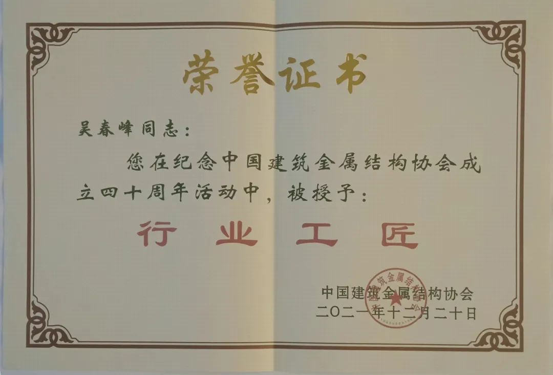 银娱优越会(中国)最新官方网站