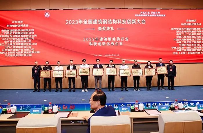银娱优越会(中国)最新官方网站
