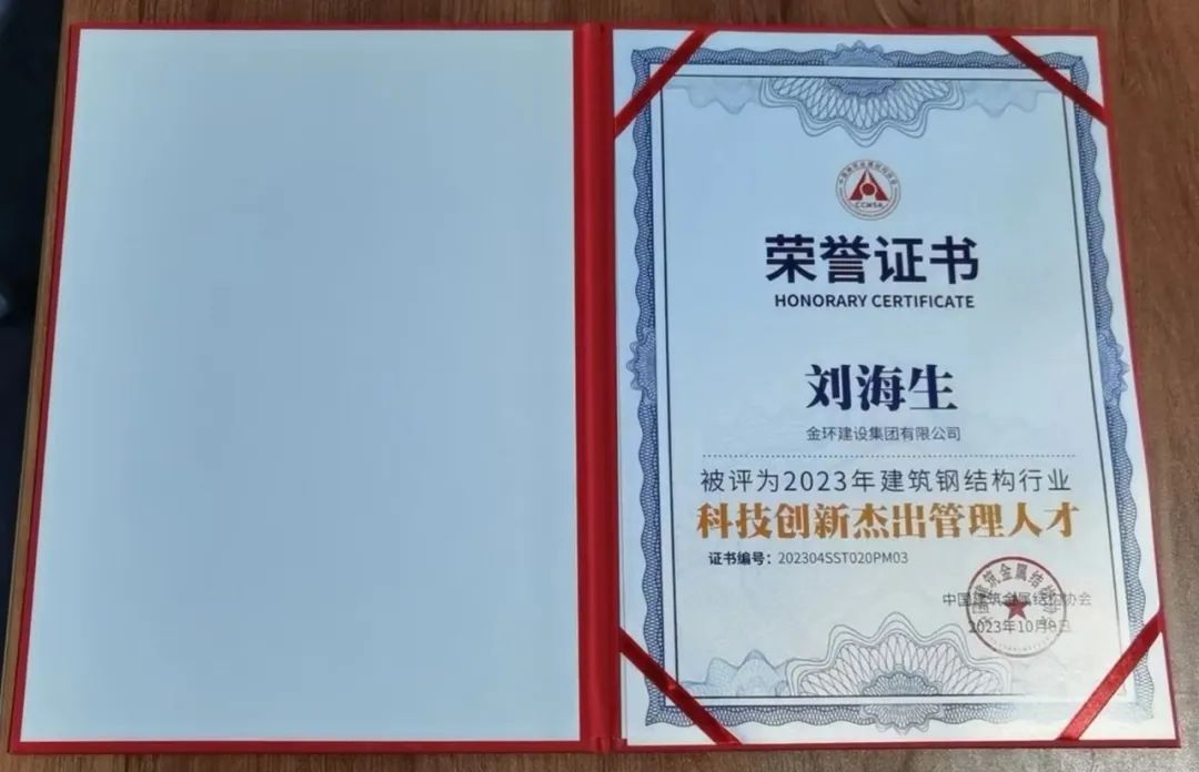 银娱优越会(中国)最新官方网站