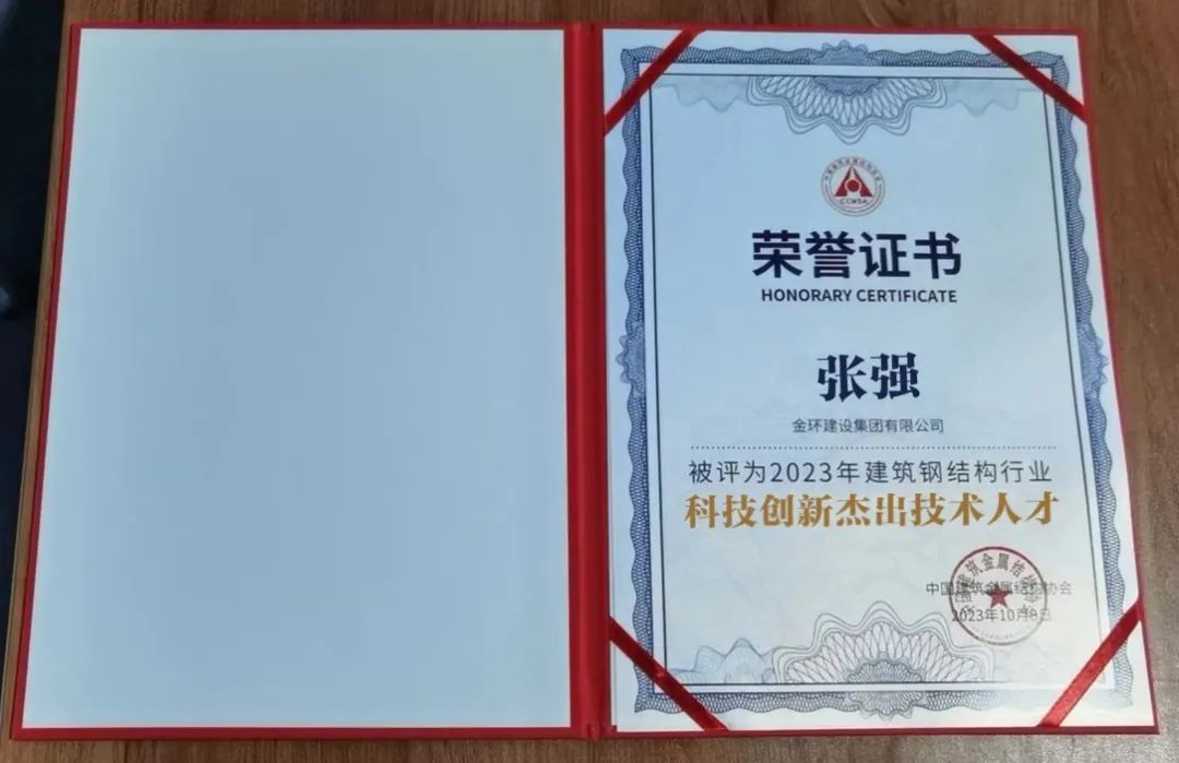 银娱优越会(中国)最新官方网站