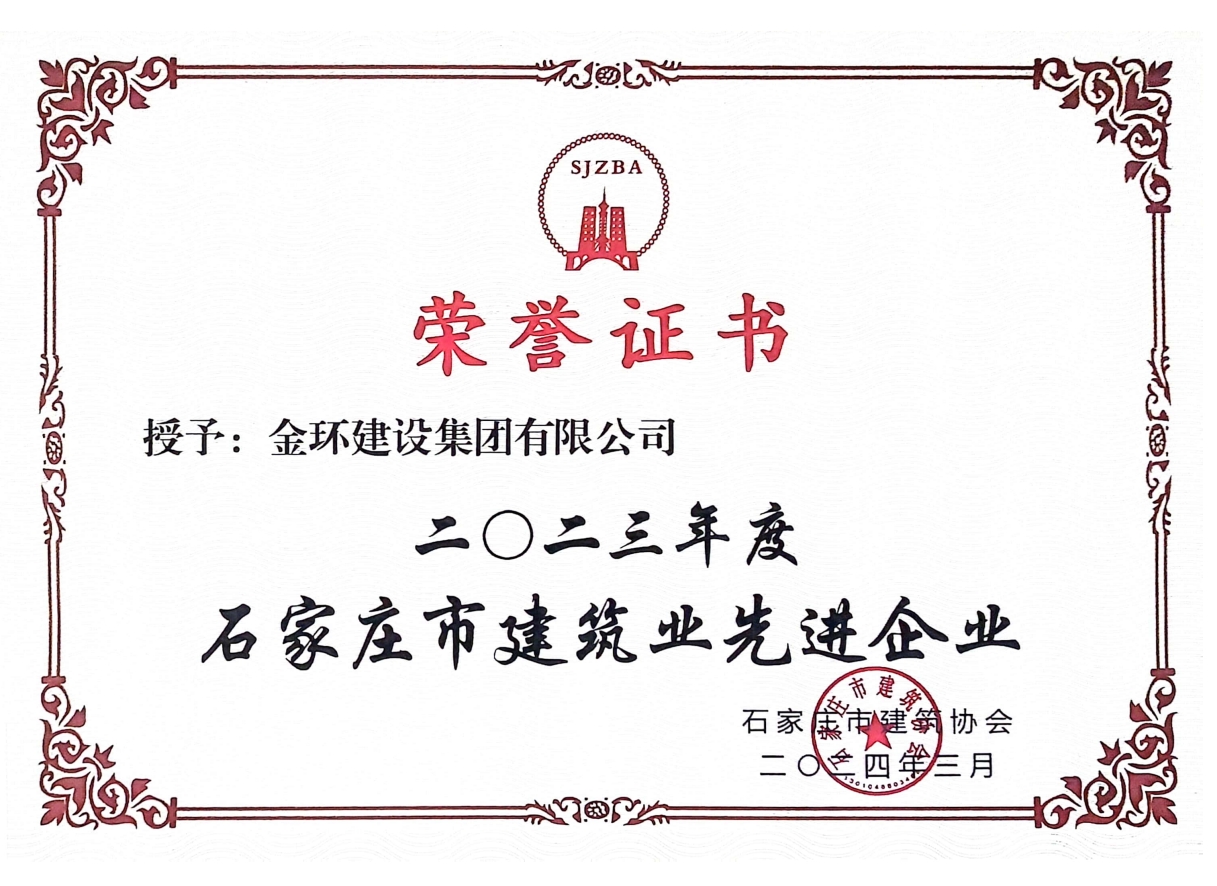 银娱优越会(中国)最新官方网站