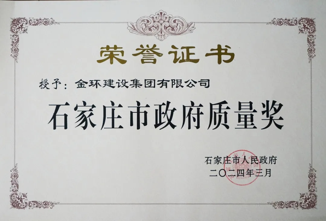 ÒøÓéÓÅÔ½»á(Öйú)×îйٷ½ÍøÕ¾