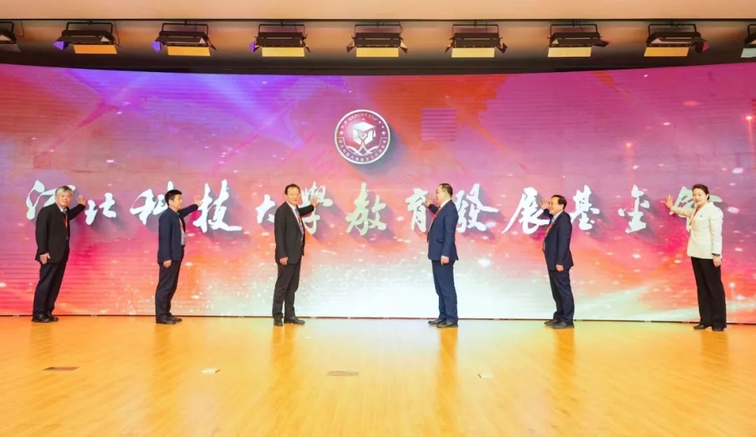 银娱优越会(中国)最新官方网站