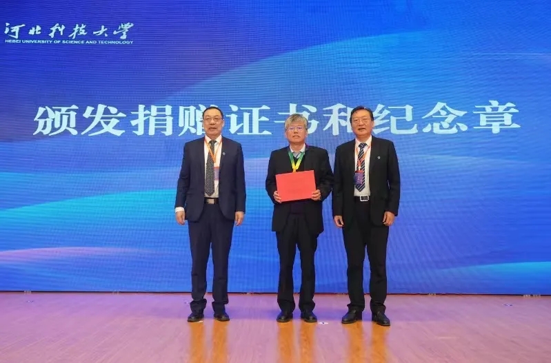 银娱优越会(中国)最新官方网站