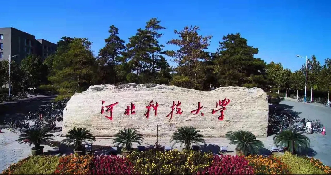 银娱优越会(中国)最新官方网站