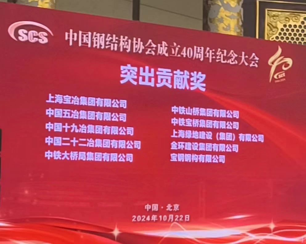 银娱优越会(中国)最新官方网站