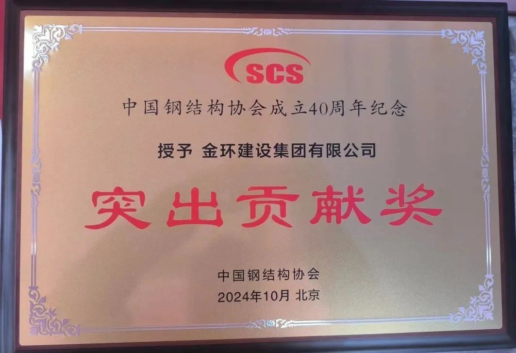 银娱优越会(中国)最新官方网站