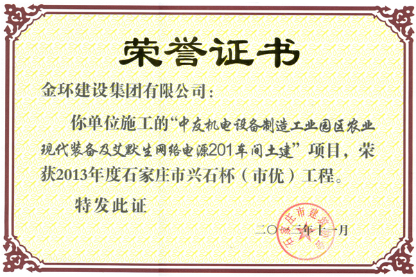 2013ѻ201<br>ţʯ