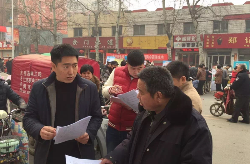 银娱优越会(中国)最新官方网站