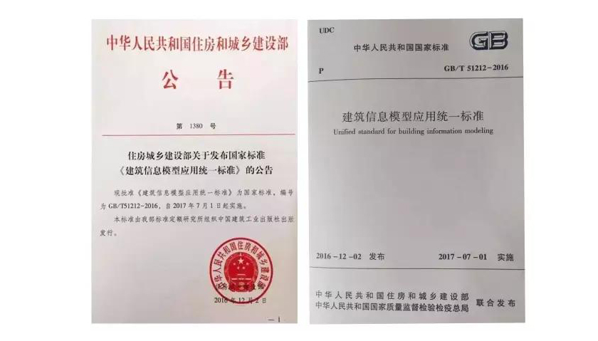 银娱优越会(中国)最新官方网站