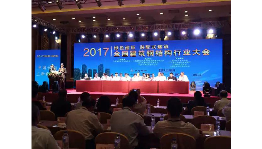 银娱优越会(中国)最新官方网站