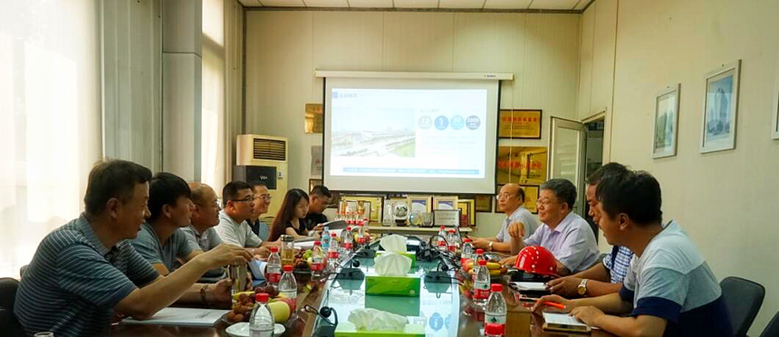 银娱优越会(中国)最新官方网站