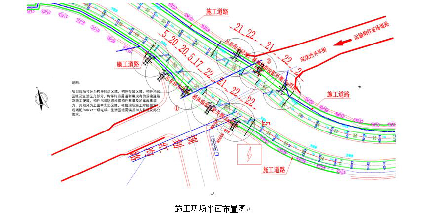 银娱优越会(中国)最新官方网站