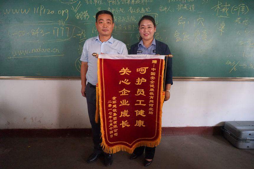银娱优越会(中国)最新官方网站