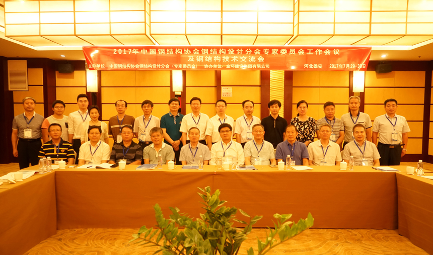 银娱优越会(中国)最新官方网站