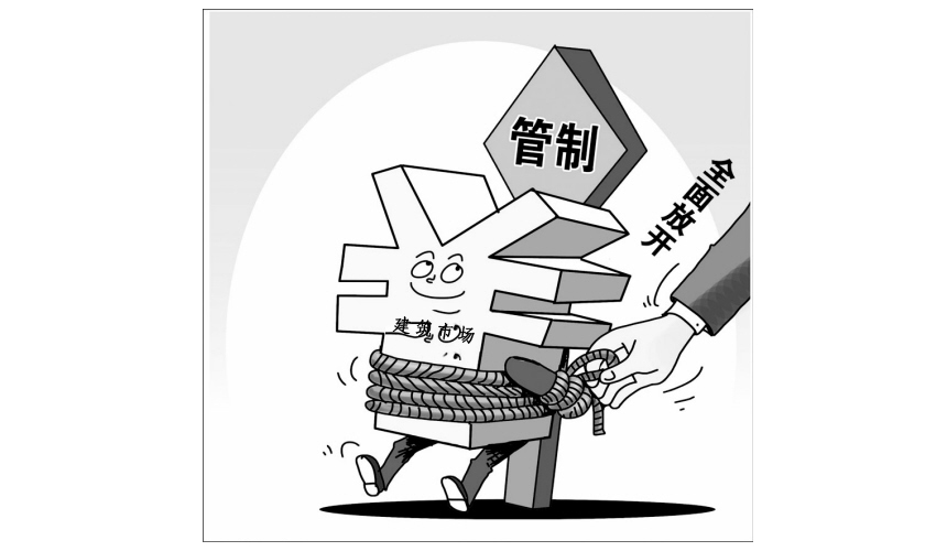 银娱优越会(中国)最新官方网站