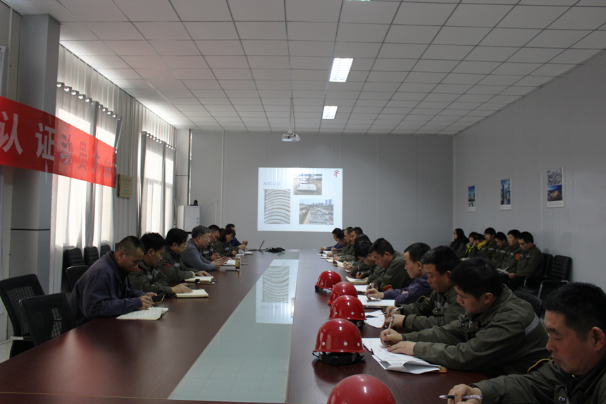 银娱优越会(中国)最新官方网站