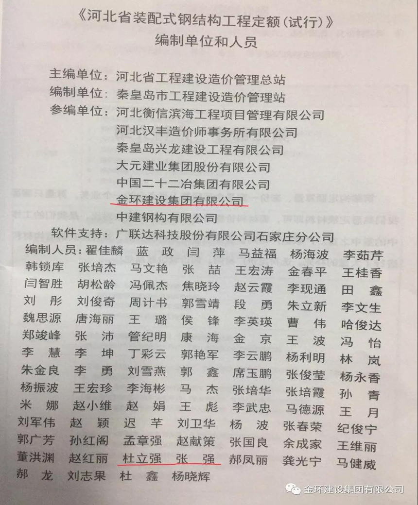 ÒøÓéÓÅÔ½»á(Öйú)×îйٷ½ÍøÕ¾