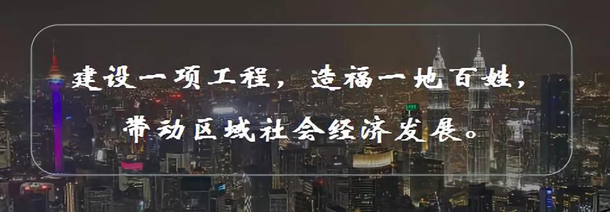 银娱优越会(中国)最新官方网站