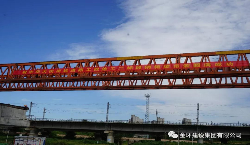 银娱优越会(中国)最新官方网站