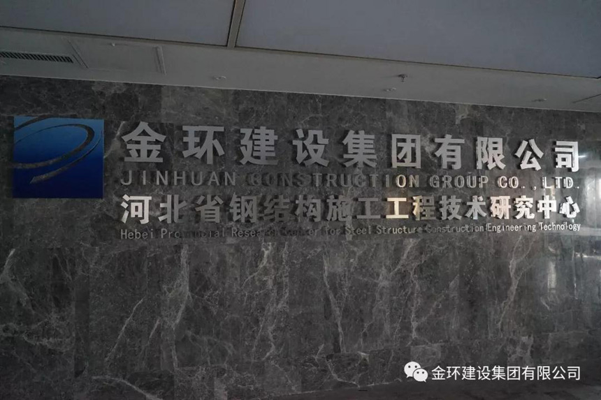 银娱优越会(中国)最新官方网站