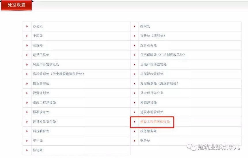 银娱优越会(中国)最新官方网站