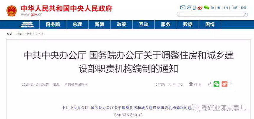 银娱优越会(中国)最新官方网站