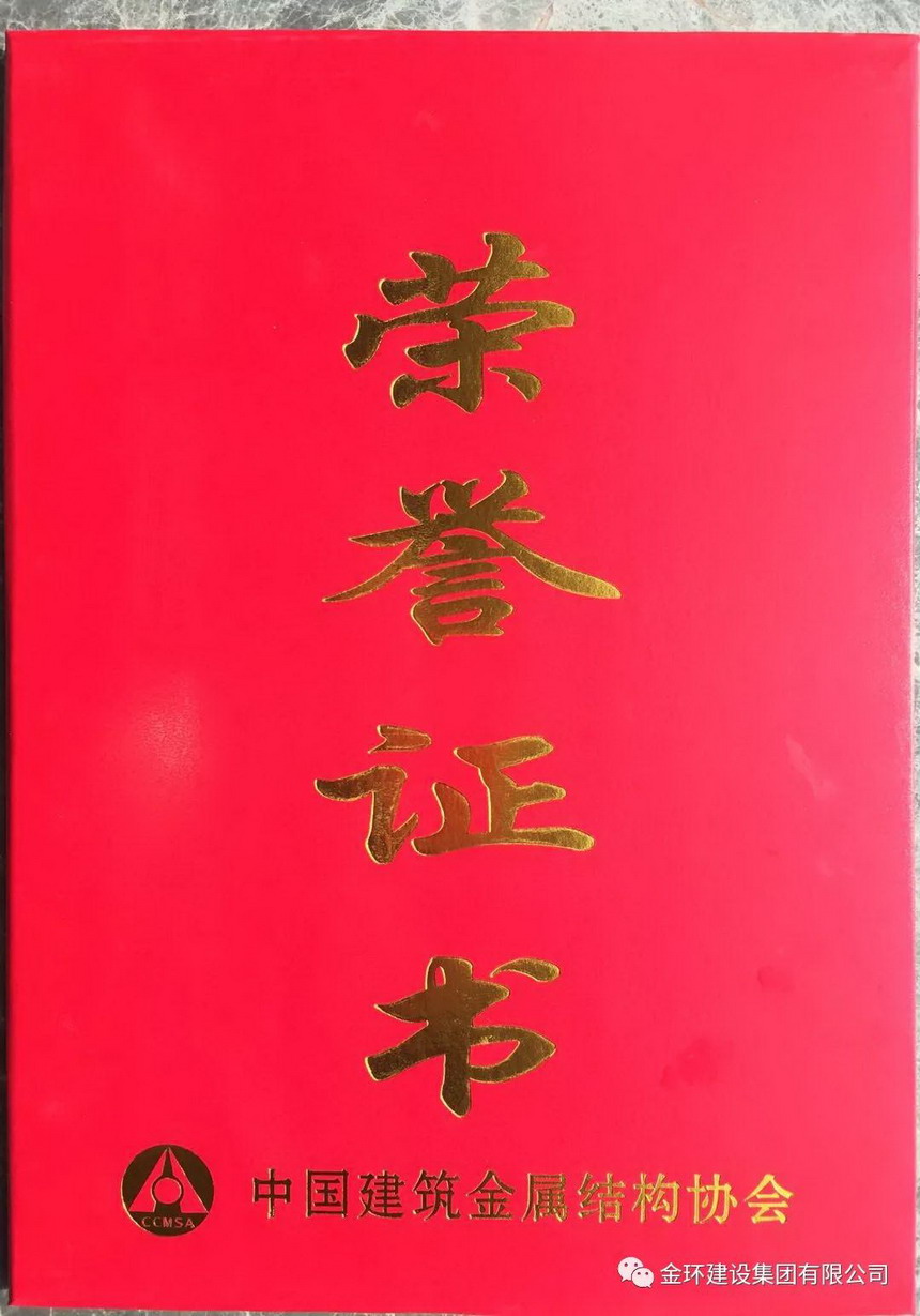 银娱优越会(中国)最新官方网站